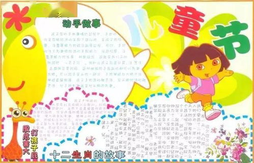 搜狐网