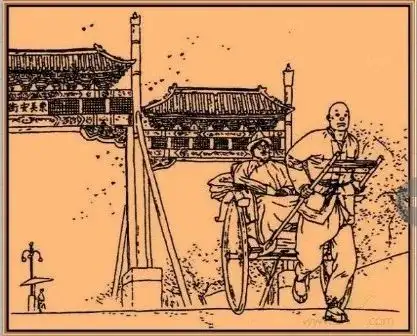 老舍和他的骆驼祥子