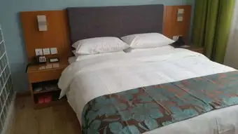 邯郸瑞程连锁酒店曲周龙海公园店预订邯郸瑞程连锁酒店曲周龙海公园店价格地址电话查询