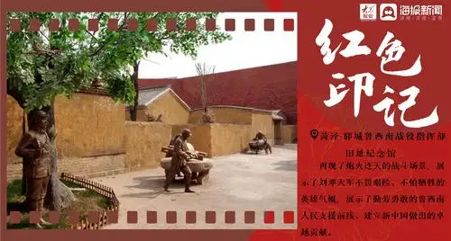 无标题