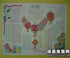 学生保证书100字范文集锦