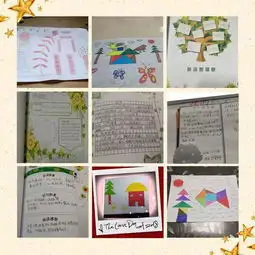 东风小学一年级快乐寒假生活