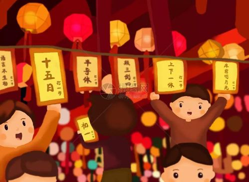 西安年最中国逛庙会送春联赏民俗来长安体验地道中国年