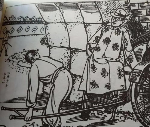 骆驼祥子一个农民进城的悲剧故事,人生每个抉择都关乎命运