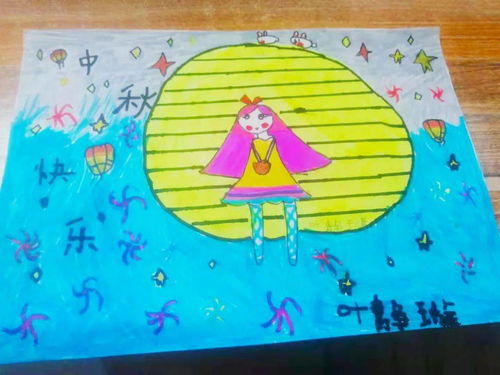 后坑分园战疫停课不停学,健康不停歇