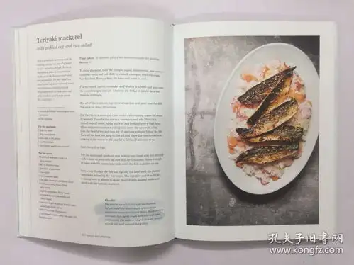英文原版灵活的鱼美食theflexiblepescatarian
