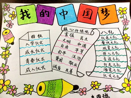 开封文明网