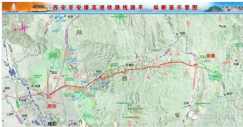 世界第一隧秦岭这条特长隧道通车在即还有一条高铁即将开工
