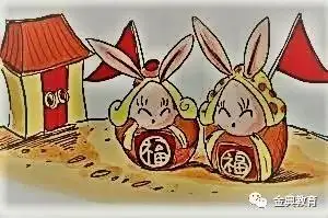 国学话中秋,中午风俗知多少