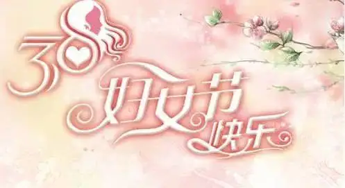 最美警色致敬最美天使