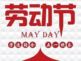 枫凝紫夜的主页zcool