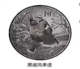 名著阅读1依据小说骆驼祥子的情节,下面四幅图的正确排序是2关羽是三国演义中忠义的化身,他忠义勇谋傲的故事分别有华容道义释