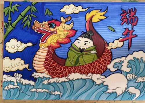 绘本环创手工三合一,打造与粽不同的端午节