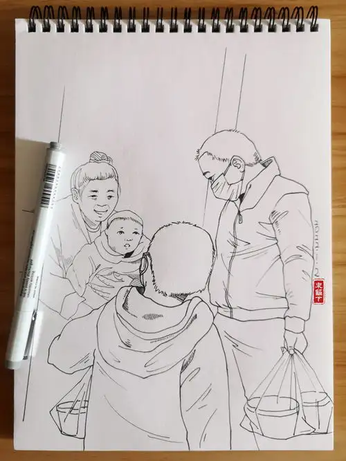第033期这样的房东请来一打