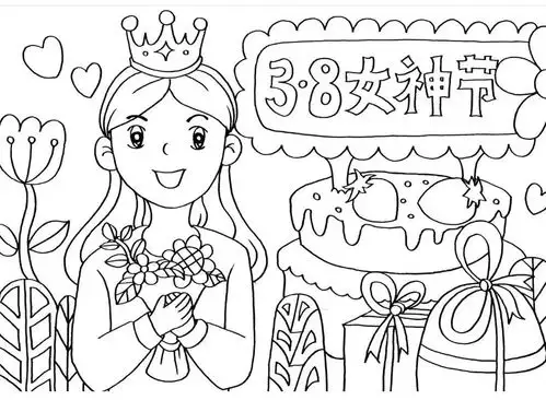 三八妇女节手抄报线稿文字内容合集