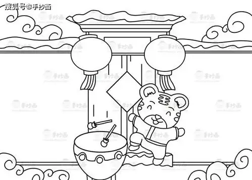 如何画虎年元旦手抄报,让我来教你