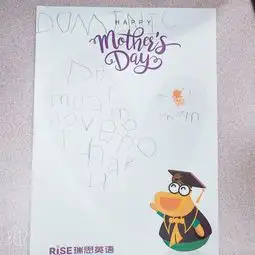 被亲妈送去变形计的赵楚苌,瑞思英语孩子母亲节有话说