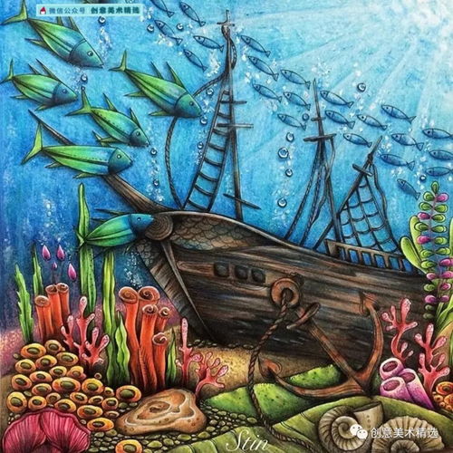 素材分享漂亮的海底世界主题色彩装饰画