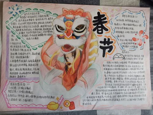 获奖名单出炉看,这就是白云年味