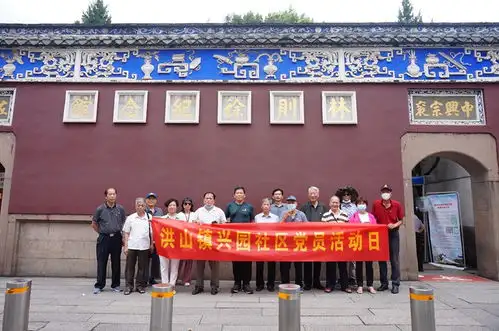 追寻红色印记传承红色基因