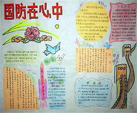 sos女,患重度军迷症20年,唯一解药是兵哥