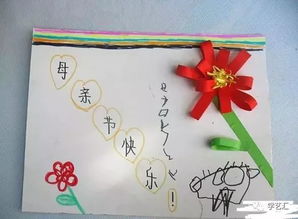 母亲节礼物奉上祝所有的母亲节日快乐文末有福利
