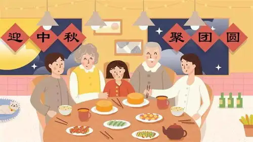 中秋节手抄报模板好词好句好段好诗范文,为孩子收藏