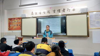 安徽省合肥市第四十五中学森804班级遍开文明花记学雷锋树新风主题班会