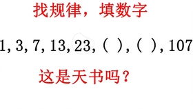 生动有趣的阅读课,带你高效学习语文