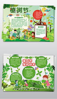 独家设计师m17229213581321的原创设计素材图片模板库我图网