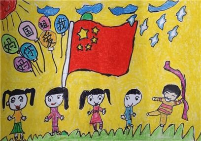 2019国庆节图片儿童画简笔画大全