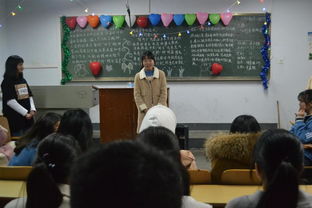 化学与制药工程学院举办学雷锋树新风主题班会