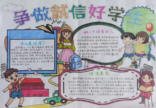 常州工学院汲取信仰力量,厚植诚信底色