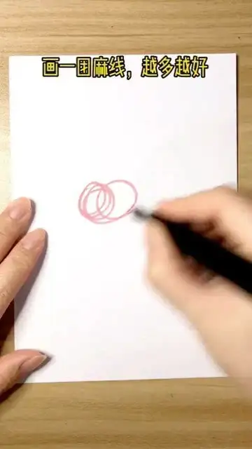 1分钟画火烈鸟,一学就会,学不会你来打我呀