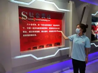 寻访红色印记,传承红色基因