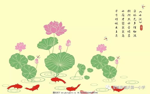诗润童年共吟经典城关一小班级共读诗词经典推送