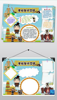 psd遗psd格式遗素材图片psd遗设计模板我图网