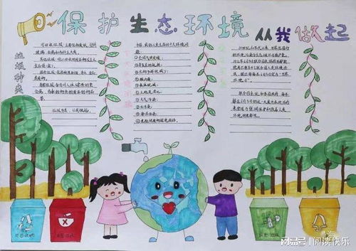 如何长期保持辖区居住环境