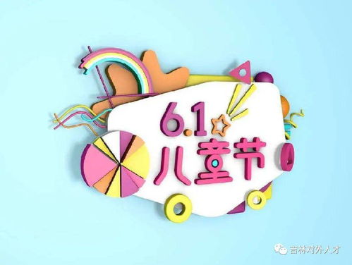 新西兰签证类型