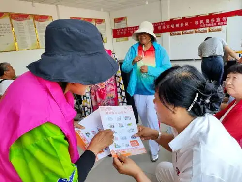三河市开展移风易俗除陋习倡导文明树新风宣传活动