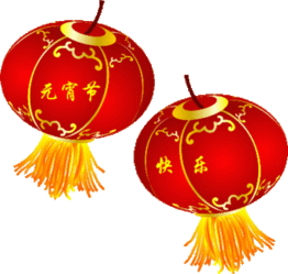 元宵节手抄报,好词好句好段好诗,赶紧收藏吧