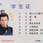 离人心上简介离人心上剧情离人心上演员离人心上角色介绍离人心上评价怎么样离人心上好看吗金投热点网