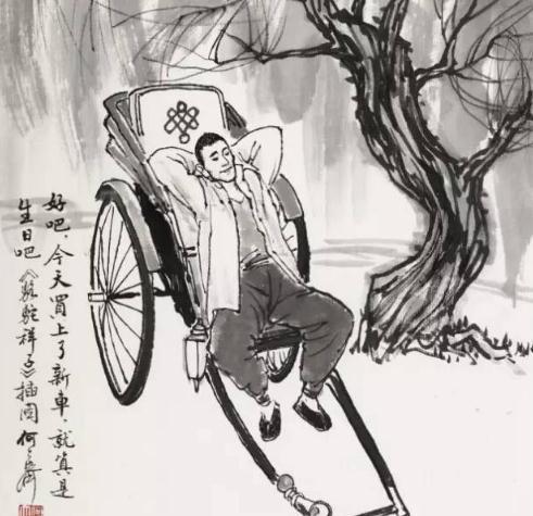 品读骆驼祥子祥子三起三落的人生,竟然与一辆车子有关