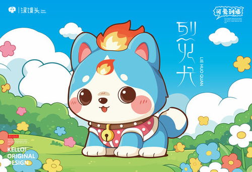 2025蛇年卡通小蛇新年快乐,春节,节日素材,设计模板,汇图网