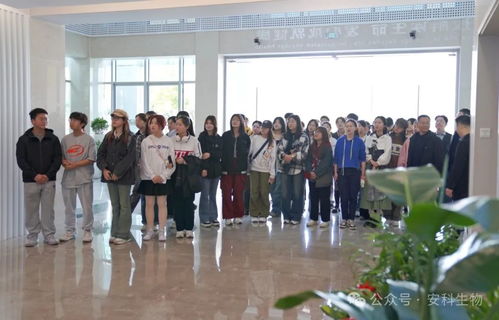 干货满满安徽财经大学营销移动课堂走进安科生物