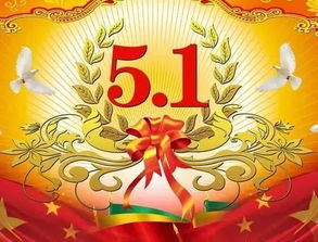 劳动最光荣2018年自治区五一劳动奖拟表彰名单出炉,他们就在你身边