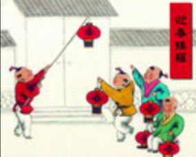 春节手抄报的图画些什么