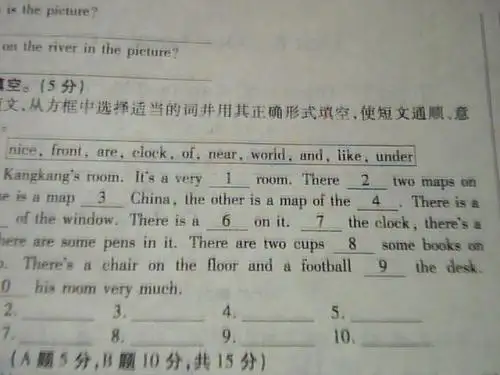英语仁爱版七年级下册同步活页ab卷请英语大神速度来帮我,高悬赏