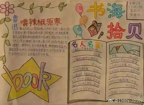 为什么20年前没有暖气,我们却不怕冷