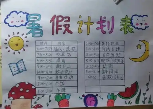 271教育建设文明家庭创建美好生活文明家庭建设课程火热进行中